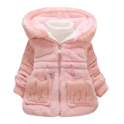 Модное зимнее пальто для девочек; Осенняя однотонная детская одежда; Верхняя одежда с капюшоном и длинными рукавами; теплая одежда; пальто;