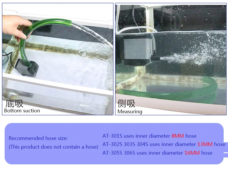 ATMAN погружной насос аксессуары для аквариумов маленький ультра-тихий насосный нижний всасывающий цикл фильтр рыбы для изменения воды