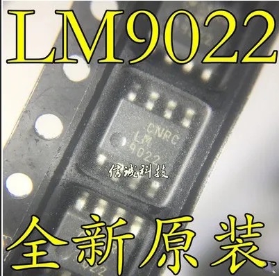 20 шт LM9022M LM9022 лапками углублением SOP-8