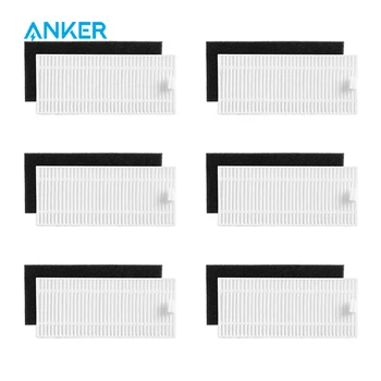 

eufy RoboVac Replacement Brush Guard, RoboVac 11S, RoboVac 30, RoboVac 30C, RoboVac 15C, RoboVac 12, RoboVac 35C Accessory