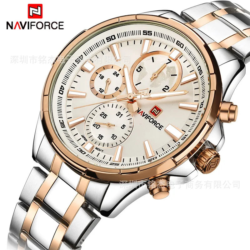 

Naviforce Xiang 9089 Men Multi-functional Six-pin Quartz Waterproof Watch Business Casual MEN'S Watch