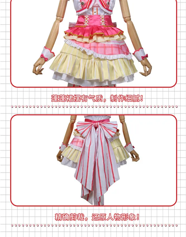Горячая Распродажа! BanGDream! пастельные* палитры мечта девушка группа осветить МАРУЯМА Aya розовое милое платье принцессы индивидуальный костюм