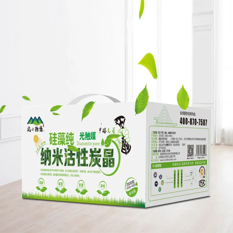 [Поколение жира] 1000 г чистый диатомный нанометр активированный уголь бамбуковый уголь Адсорбция устранение формальдегида дом