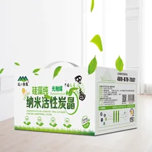 [Поколение жира] 1000 г чистый диатомный нанометр активированный уголь бамбуковый уголь Адсорбция устранение формальдегида дом