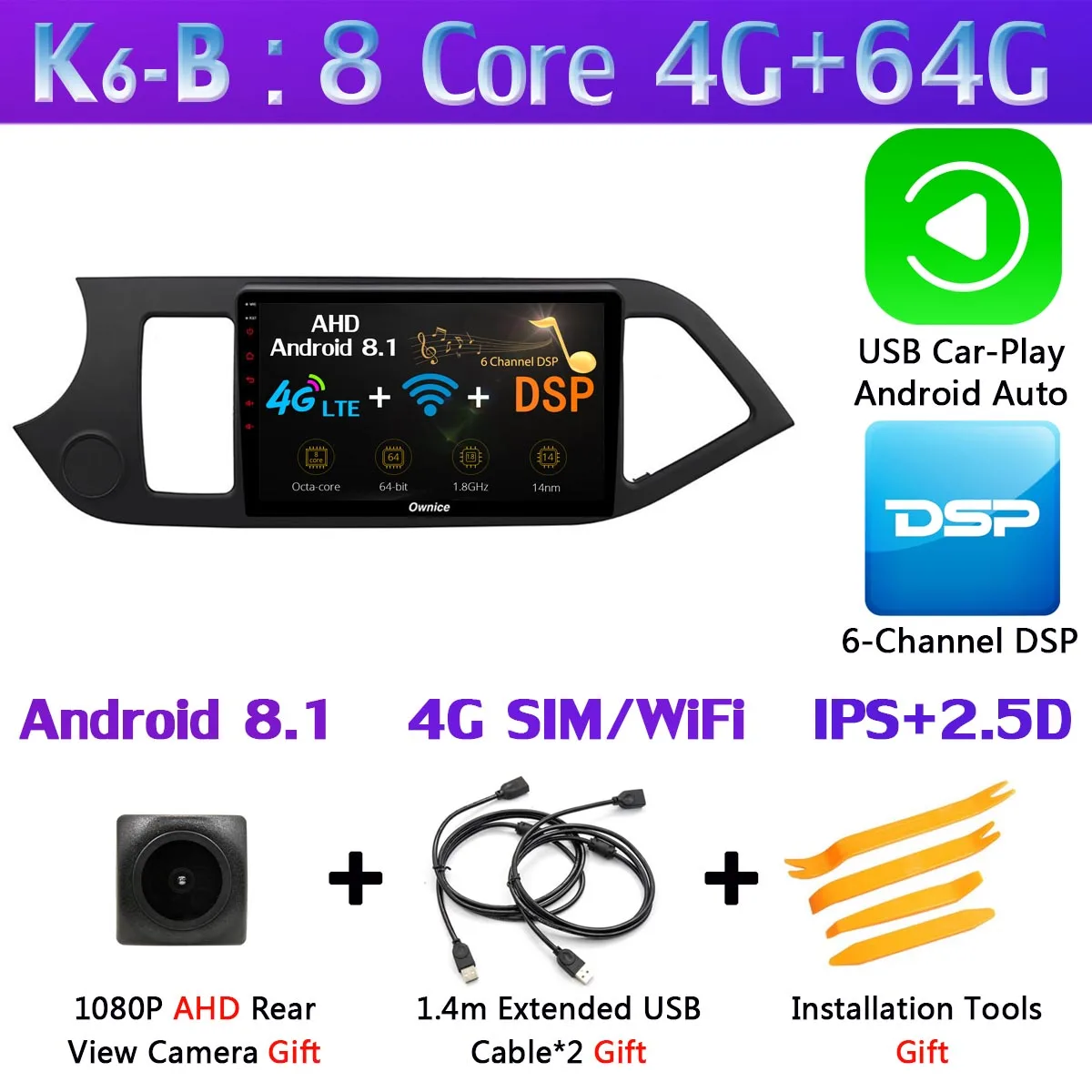 K6-B-CarPlay 360 ° панорамный 4G SIM Android 9,0 4G+ 64G головное устройство DSP CarPlay gps Радио автомобильный мультимедийный плеер для Kia Morning Picanto 2011 - Цвет: K6-B-CarPlay