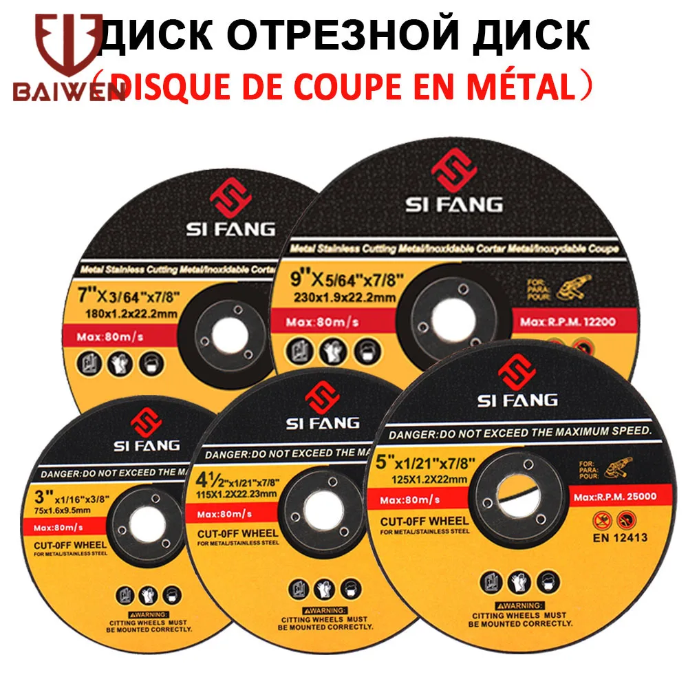 Disco De Moagem De Metal, Roda De Corte De Resina, Rebarbadora, Lâmina Ultrathin, Ferro De Metal, Aço Inoxidável, 75mm, 125mm, 125mm, 150mm, 180mm, 250mm, 300mm