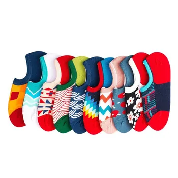 

New men socks invisible 5pairs/lot spring summer autumn shallow mouth thin socks men's and women's slipper boat sock