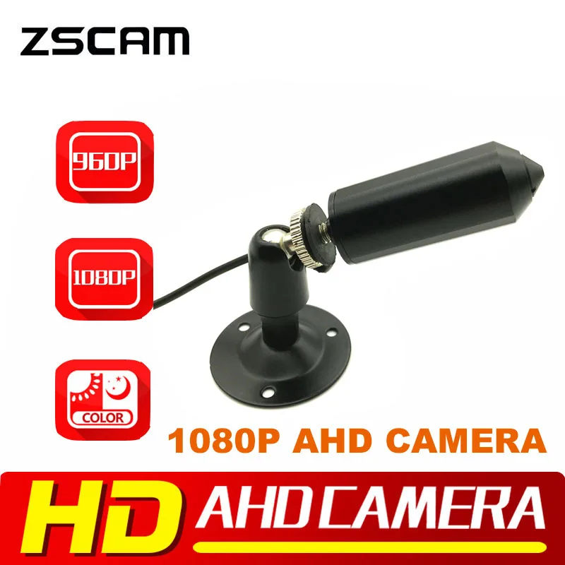 

Bullet 1080P 2MP Full HD AHD/TVI/CVI/CVBS 4 in 1Mini Video Camera Wired SONY307 Chip Home Star Light 0.0001Lux CCTV Color Camera