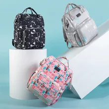 Mummy Maternity Diaper Bag Large Capacity Nappy Bag Waterproof Baby Stroller Bag Diaper Organizer Travel Backpack Nursing Bag
