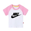 NIKE-4-D1-Pink