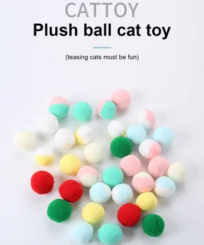 

10 Pcs/lot Cute Cat Toys Stretch Plush Ball For Cats Soft Colorful Cat Toy Ball Interactive Kitty Cat Toys Pet Cat Pet Supplies