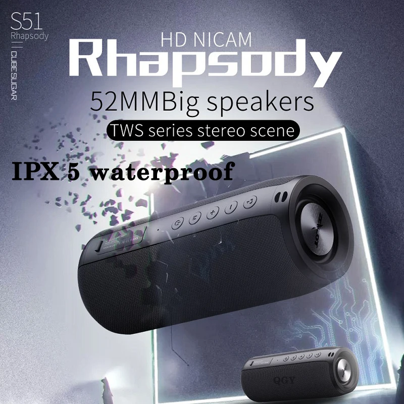 Bluetooth-Колонка Zealot S51 портативная беспроводная с сабвуфером | Электроника