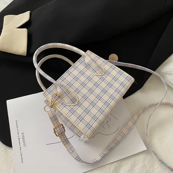 

New Arrival Summer Korean-style Hipster Hand Over-the-shoulder Bag Package Female 2020 New Style chao yang Gas Versatile Texture