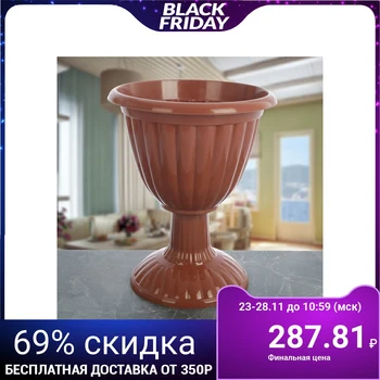 

Flowerpot on a high leg 12 l "Jasmine", brown