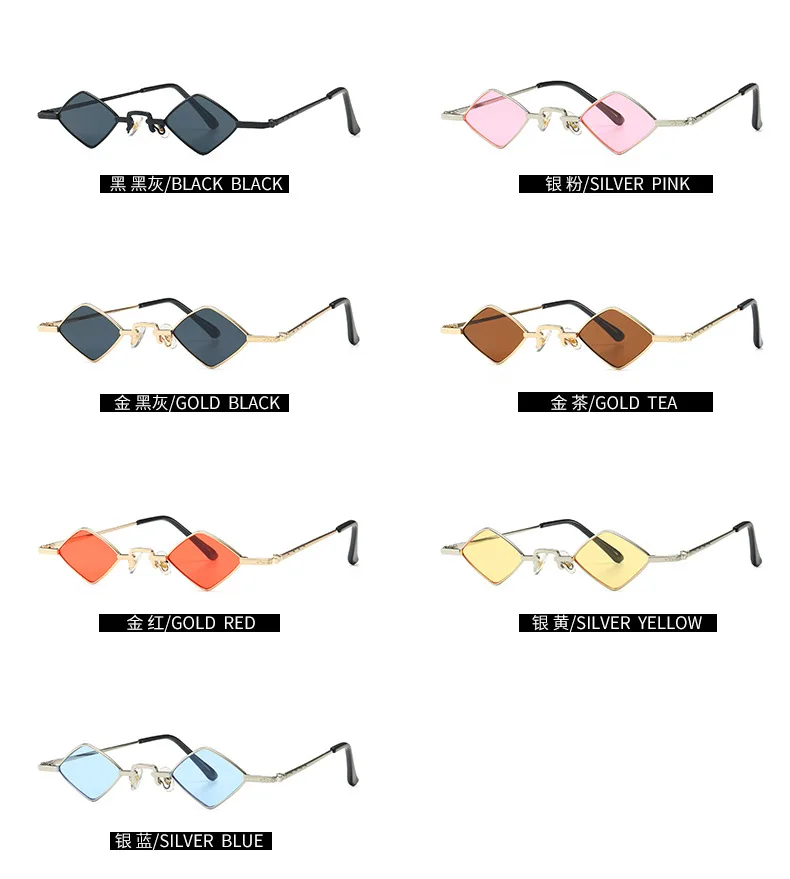 New Fashion Frame Small Punk Sunglasses Women Men Vintage Irregular Gradient Big Sun Glasses For Female Male With Chain NX