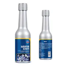 120 мл автомобильные аксессуары автомобильное дизельное устройство для экономии дизельного топлива устройство для экономии топлива добавка в масле для автомобилей