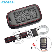 Кожаный чехол для ключей автомобиля для Kia Sorento K900 K7 Cadenza 4 кнопки умный пульт дистанционного управления Fob Защитная крышка аксессуары