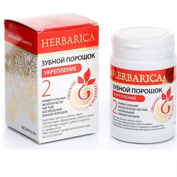 

Biobutity dental powder, 30-1-2, Herbarica No. 2, Strengthening, 50 g