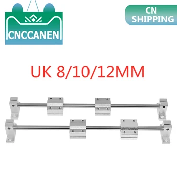 

10PCS 3D printer parts Optical axis kit 8/10/12mm Chrome Plated Shaft + bearing SC8/10/12UU + SK8/10/12 Aluminum End Supporters