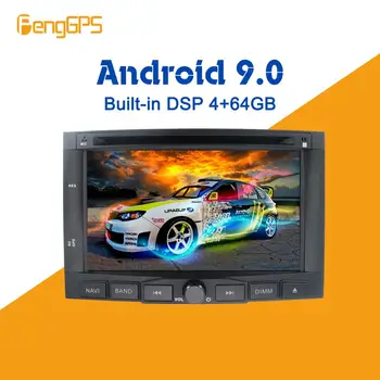 

Android 9.0 4+64GB px5 Built-in DSP Car multimedia DVD Player Radio For PEUGEOT 3008 5008 Partner Citroen BerlingoGPS Navigation