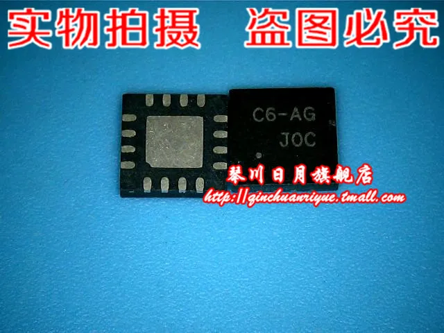 100% новый и оригинальный RT8202PQW C6- C6-AG C6-AK C6-AC | Электроника
