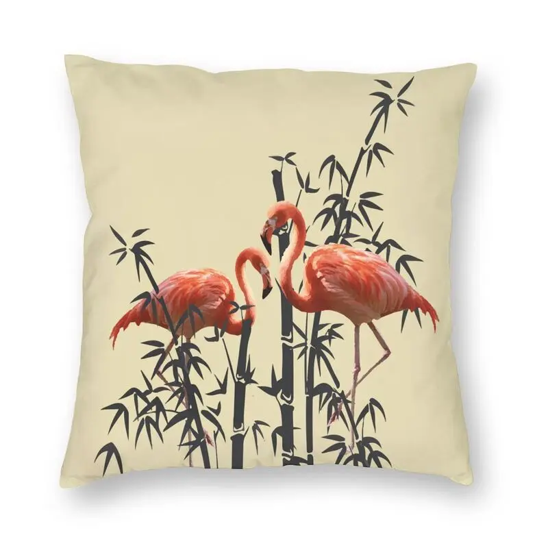 

Flamingo Pillow Case Home Decorative Cushion Cover Throw Pillow for Car Double-sided Printing
