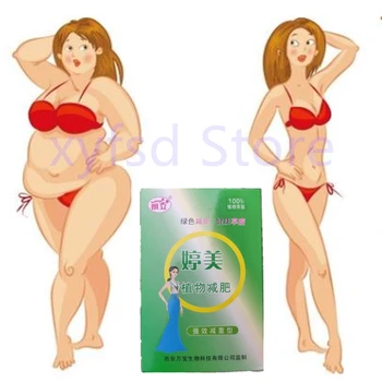 

Powerful Slimming Products, Fat Burning and Cellulite, For Women & Men Diet Weight Loss NO Daidaihua Perilla Weight loss patch