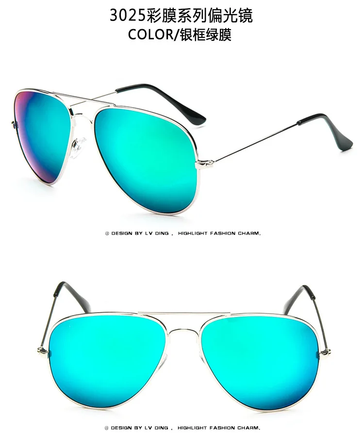 2605792379_825563273