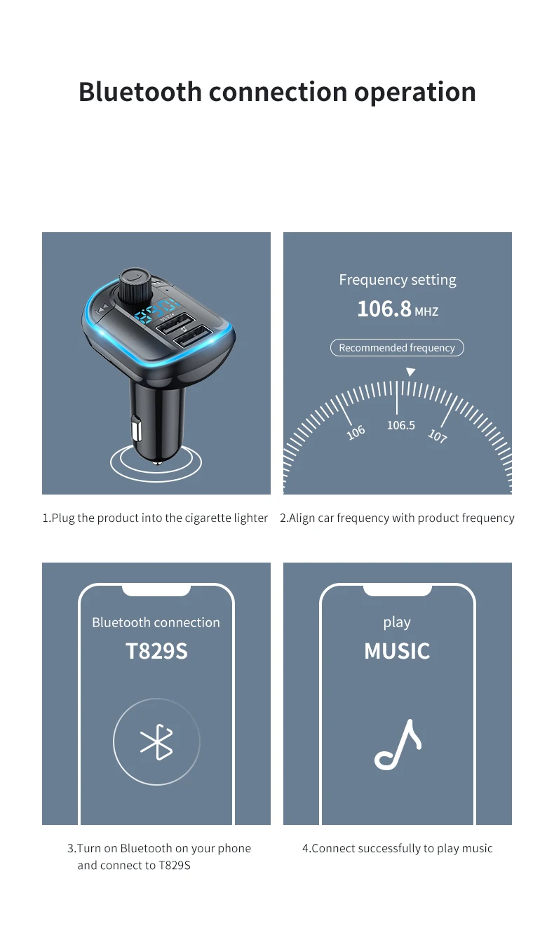 14-蓝牙连接操作