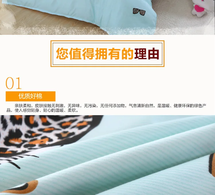 5__3873781429_731712624