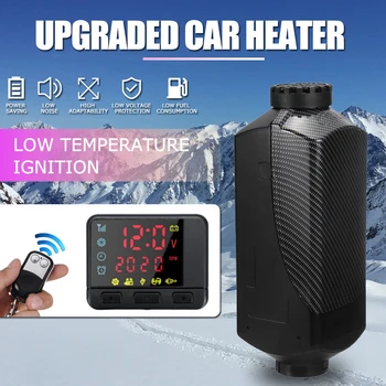 

Car Heater 8KW 12V Air Diesels Heater Parking Heater With Remote Control LCD Monitor for RV, Motorhome Trailer, Trucks, Boats