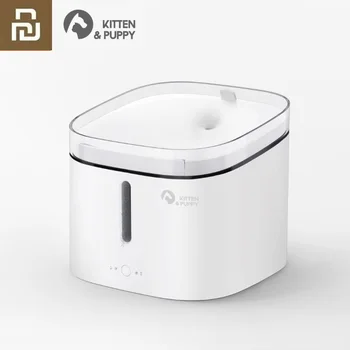 

Youpin Kitten Puppy Pet Water Dispenser Cat Living Water Fountain 2L Electric Fountain Automatic Smart Dog Drinking Bowl