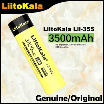

Genuine/Original 1-8PCS LiitoKala 2020 New Lii-35S 18650 3.7V 3500mAh rechargeable lithium battery for LED flashlight