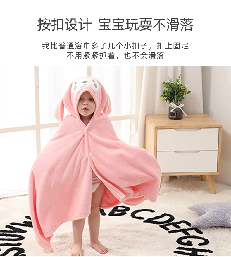 Bath Towel Comforter Bathrobe Bathrobe Newborn Sleepwear Clothing - Baby Bath Towel 20 Undefined