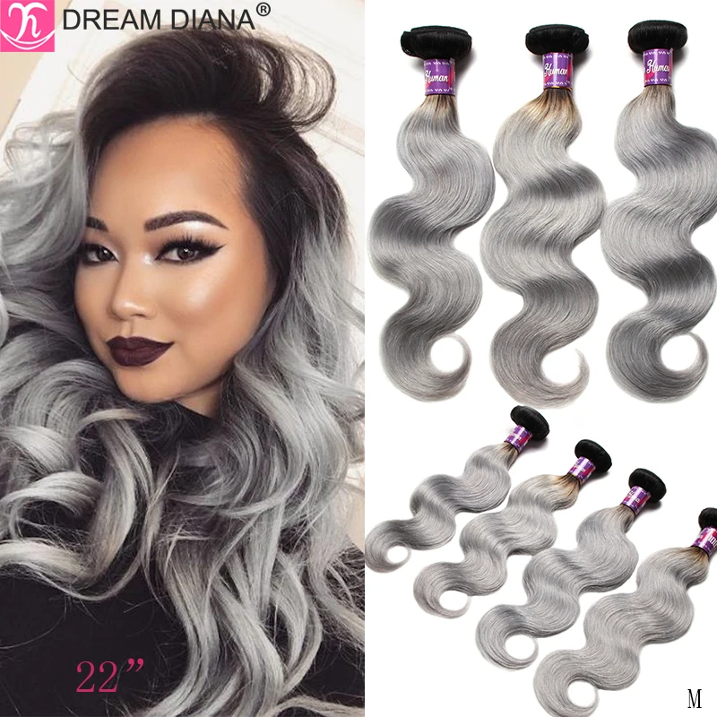 Волнистые серые пучки DreamDiana 1B с эффектом омбре 3/4 шт. бразильские волосы 100%
