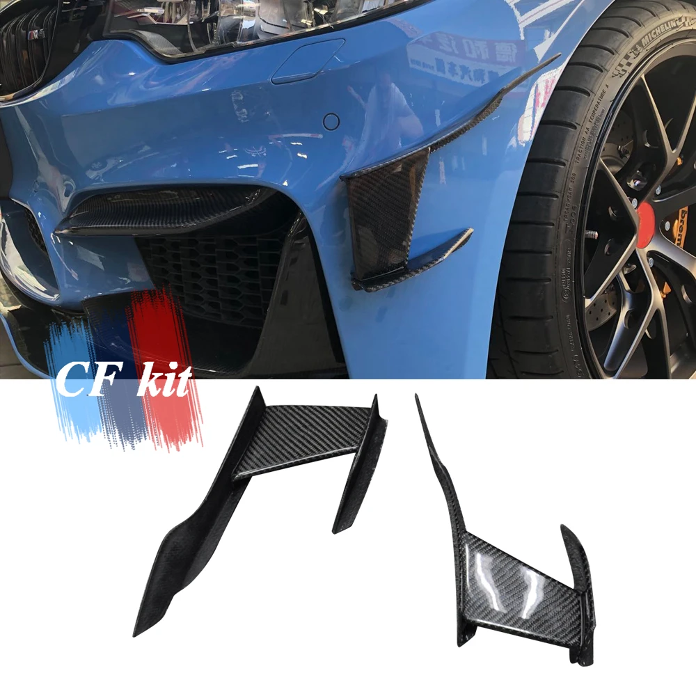 Комплект из 2 предметов сплиттер для переднего бампера углеродного волокна BMW M3 M4