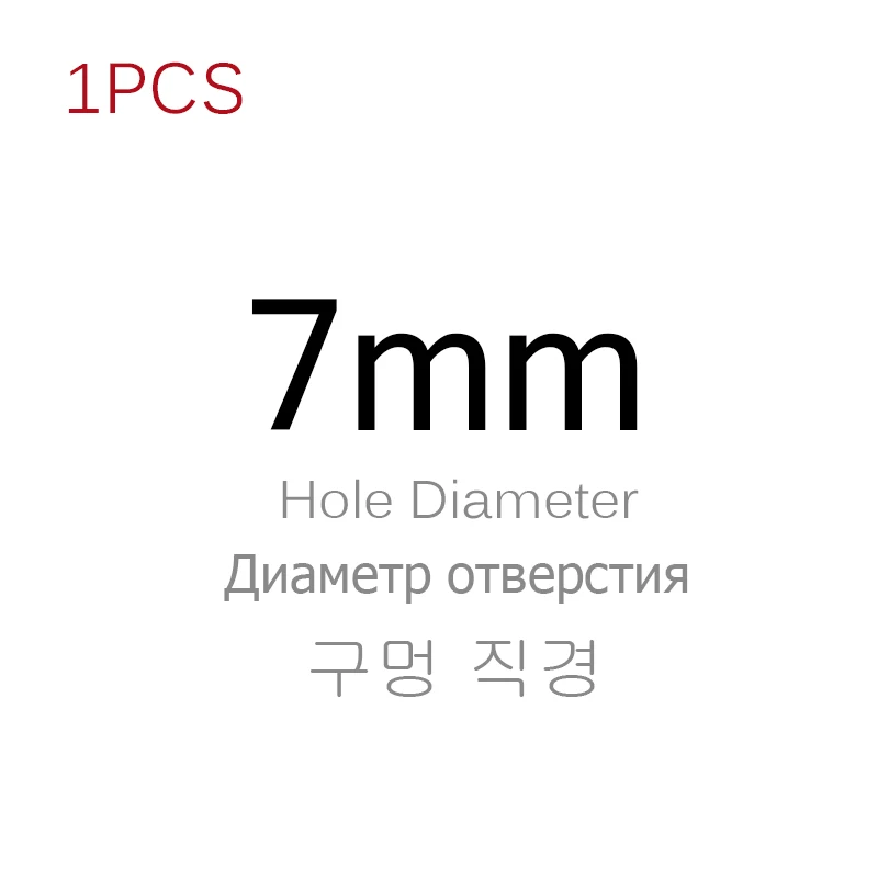 Сделай Сам, кожевенный перфоратор, набор для рукоделия, инструменты для изготовления кожаных изделий, дырокол, дырокол, ремень, штамповка, набор для одежды, холст - Цвет: 7mm 1pcs