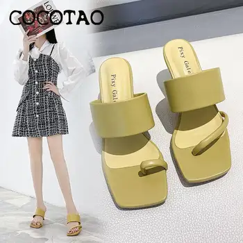 

Flip-toe High-heeled Sandals Female Fairy Style Thin Heels With Roman Summer 2020 New Fashion Half Slippers Female Wear