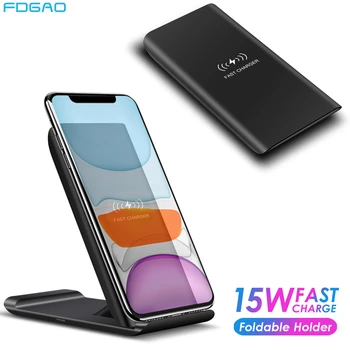 

FDGAO 15W Qi Wireless Charger Foldable Stand Pad For iPhone 11 X XS XR 8 Samsung S20 S10 S9 Note 10 9 Fast Charging Phone Holder