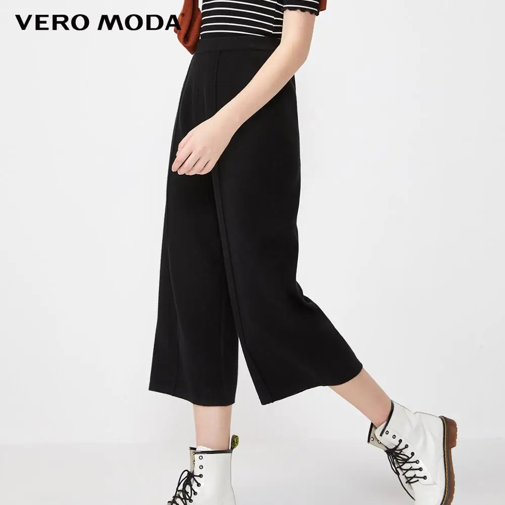 Женские повседневные укороченные брюки в стиле Ins Vero Moda | 31937V501 - Цвет: S59 Black