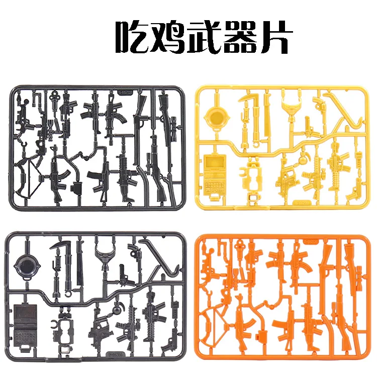 11422501403_1150716448