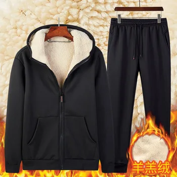 

Men Winter Thickening Leisure Suit Even Hat Cardigan Sweater Male Handsome Motion Suit Loose-Fit Pant Hooded 2pcs Sets