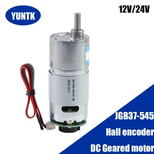 

12v 24v DC gear minimotor with Hall encoder large torque JGB37-545 Electric Engine for Model Aircraft Automation Equipment