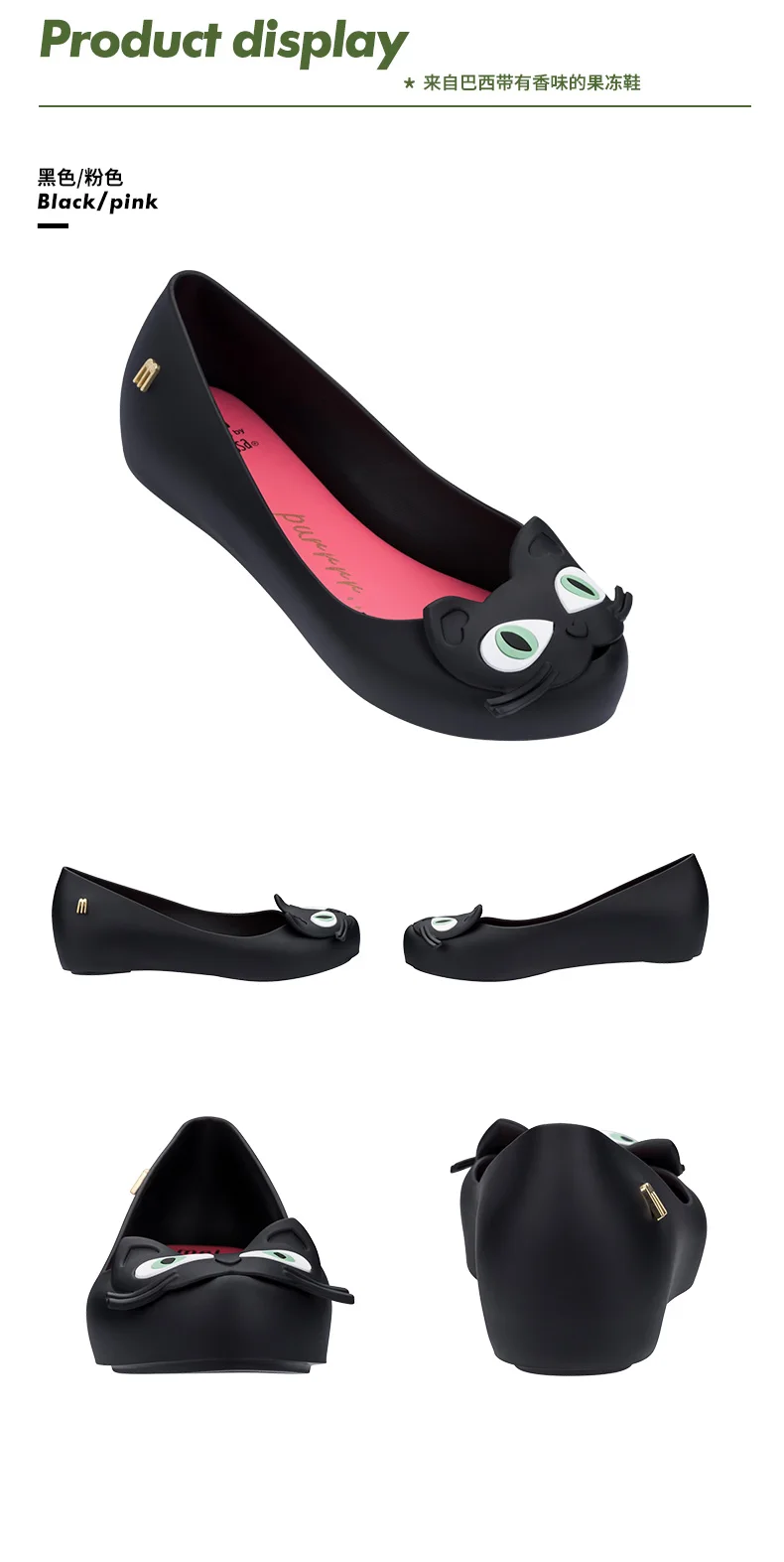 O1CN014MQIi31UpjE8JXf6k_!!3851292567