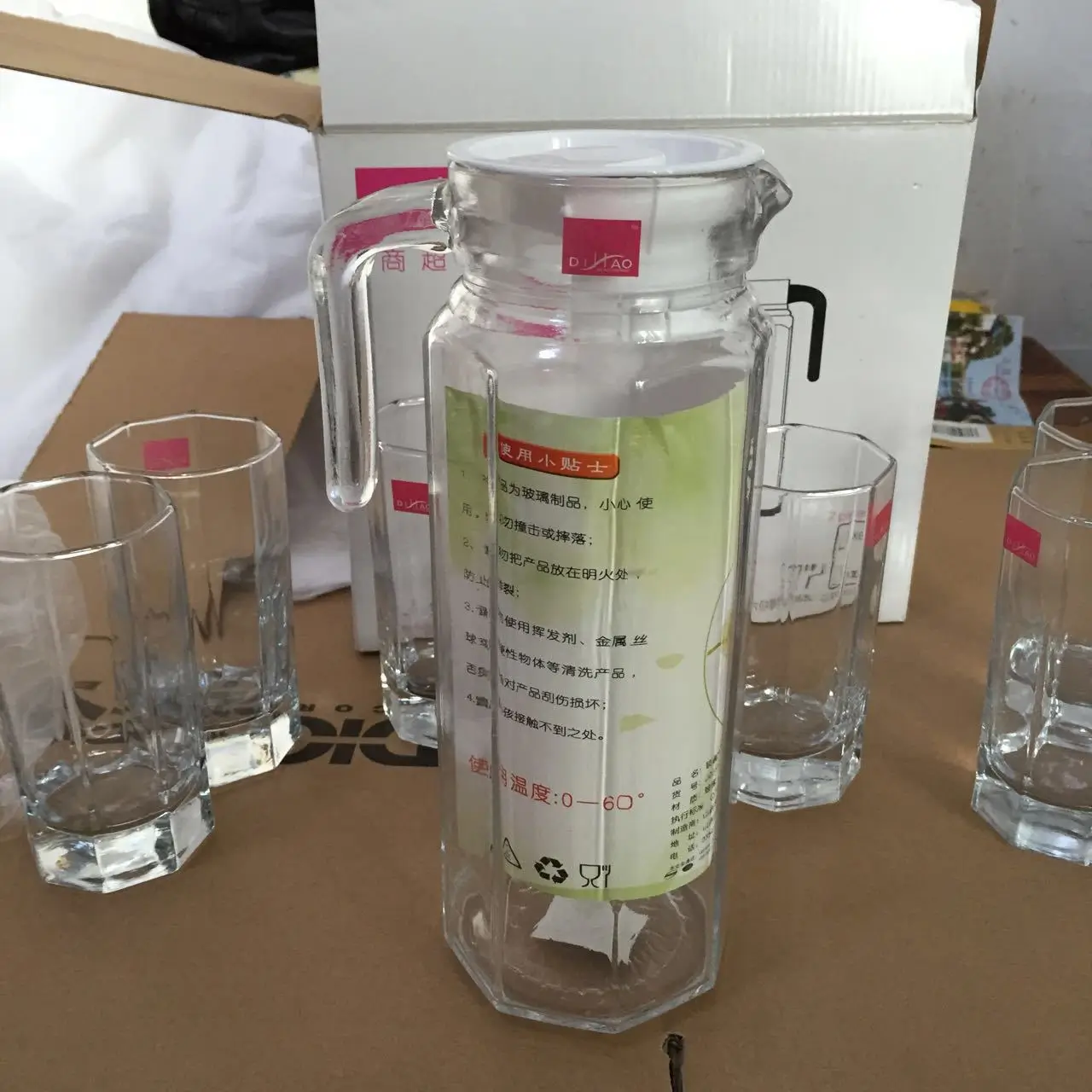 Manufacturers Direct Selling Customizable Promotional Gift Logo Trademark Design Printing 4+ 1 Cold Water Pot Glass Tea Set