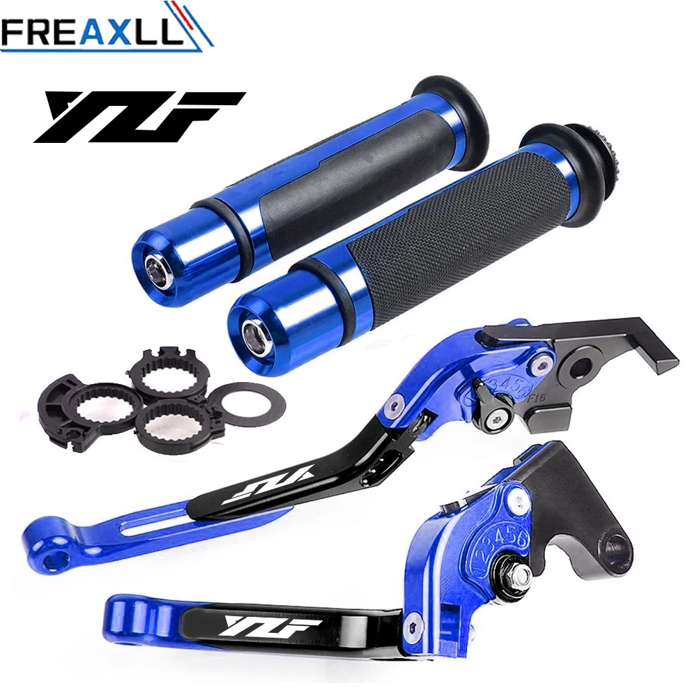 

Motorcycle Adjustable Folding Brake Clutch Levers Handlebar Hand Grips For Yamaha YZF R125 R3 YZF-R125 YZF R6 R1 Yamaha YZF 250