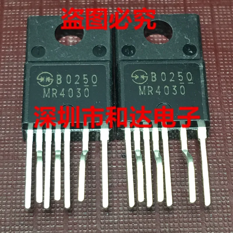 5 шт. MR4030 TO-220F