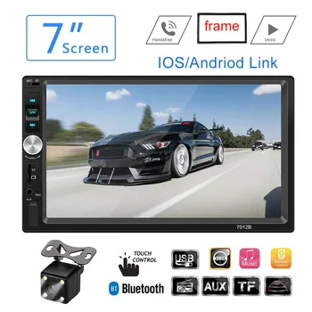 

Radio Car General Models 7'' Autoradio Touch Screen 2 Din Player Bluetooth Audio Stereo Support Rear View Camera