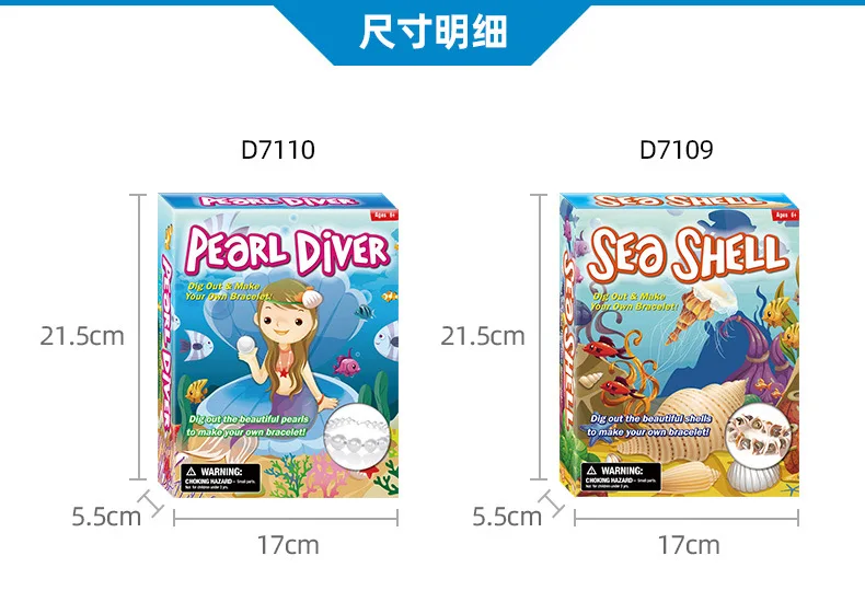 11686430984_907854807