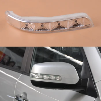 

87623-2P000 2Pin Right Mirror Indicator Turn Signal Light Lamp fit for KIA SORENTO XM 2009 2010 2011 2012 2013 2014